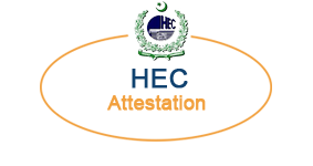 HEC attestation pakistan